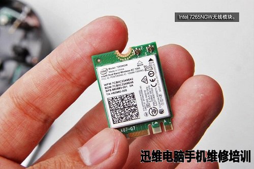 惠普Elite Slice拆机 图16