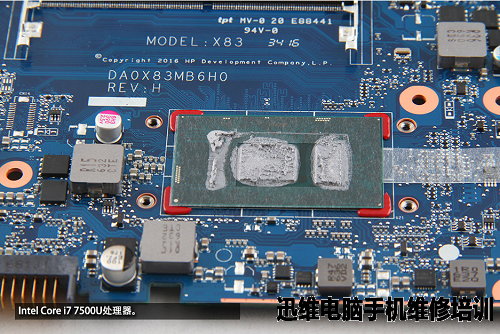 惠普450 G4拆机 图19