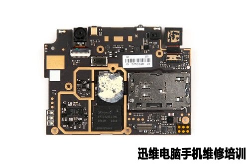 海信a2双屏手机拆机 图19