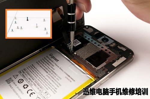 拆卸盖板