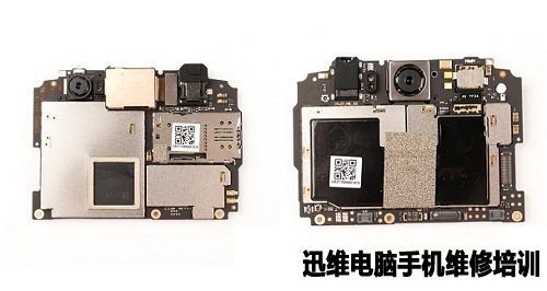 主板成功分离