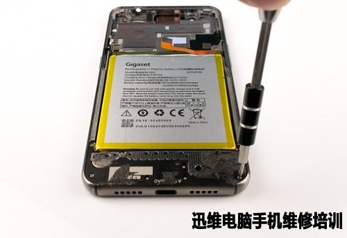 扬声器