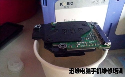 清洗液浸泡