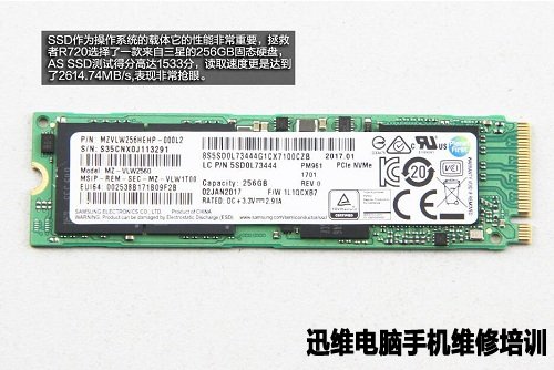 拆机-SSD固态硬盘