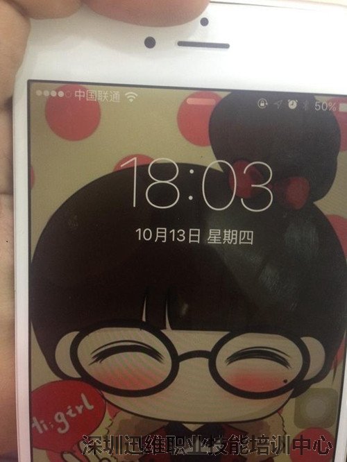 二修机iPhone6P手机没信号无法打电话修复 图10