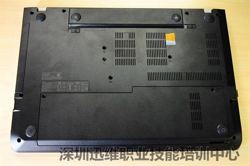 ThinkPad E570