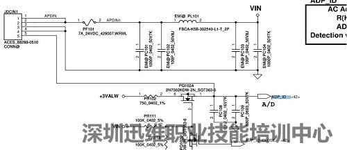 联想主板LA-9901P不触发导致电脑开不开机维修（图3）