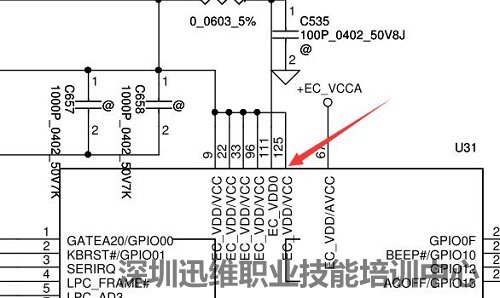 联想主板LA-9901P不触发导致电脑开不开机维修（图5）