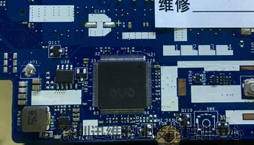 联想主板LA-9901P不触发导致电脑开不开机维修（图6）