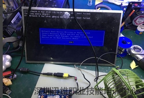 联想主板LA-9901P不触发导致电脑开不开机维修（图7）