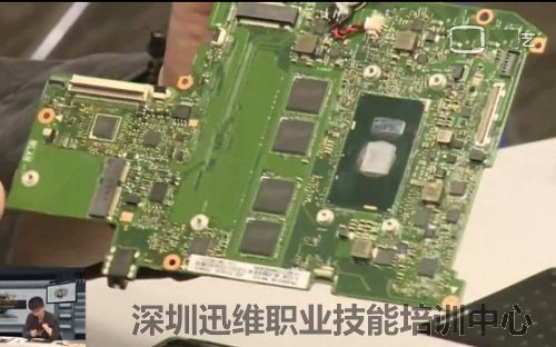 华硕灵珑 Asus Pro拆机图解