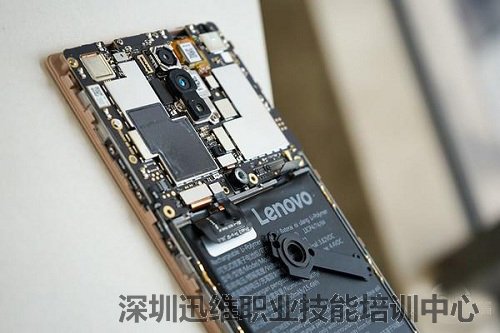 运动追踪摄像头排线
