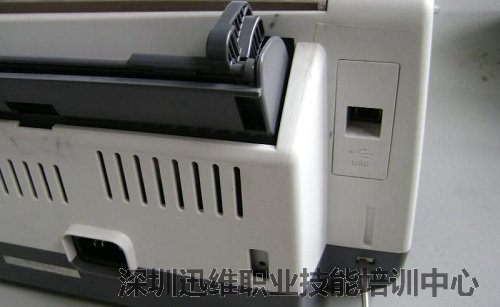 拆修家用喷墨打印机EPSON ME1+，解决打印机卡纸故障（图6）
