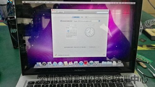 苹果A1278笔记本开不开机维修（图6）