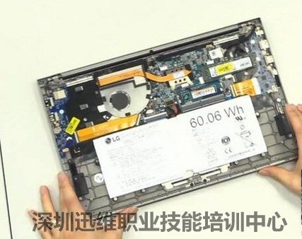 LG gram 拆机图解