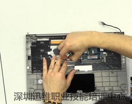 LG gram 拆机图解
