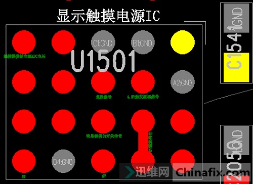 迅维实地面授培训学员-维修小6故障板大短+无触摸的过程和感受