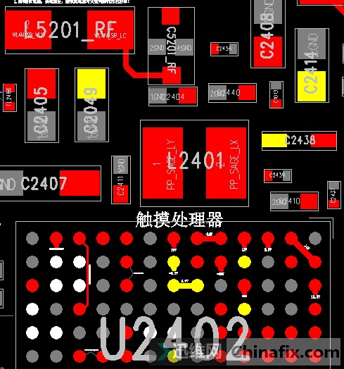 迅维实地面授培训学员-维修小6故障板大短+无触摸的过程和感受