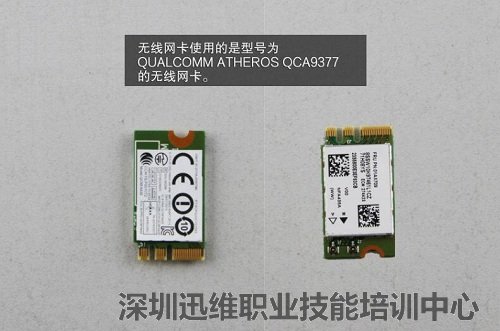 无线网卡