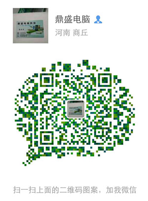 迅维实地面授培训学员——蔡政伟