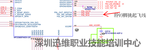 二修Dell 14R-5421开机掉电故障（图3）
