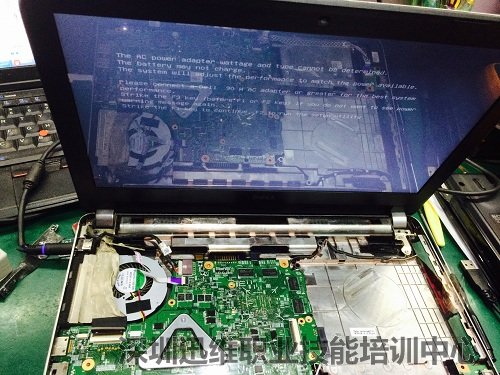 二修Dell 14R-5421开机掉电故障（图8）