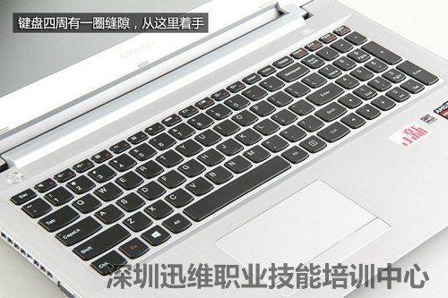 从键盘四周的缝隙着手