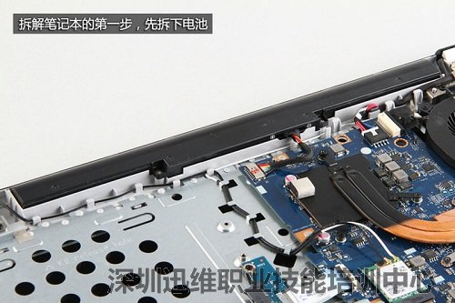切断电源