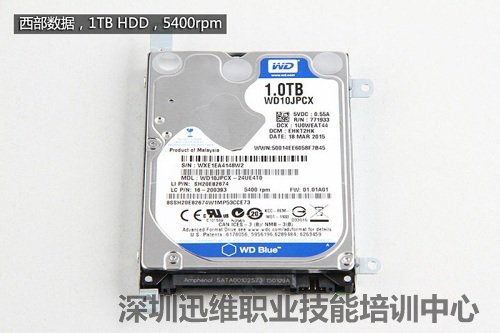 1TB HDD机械硬盘特写