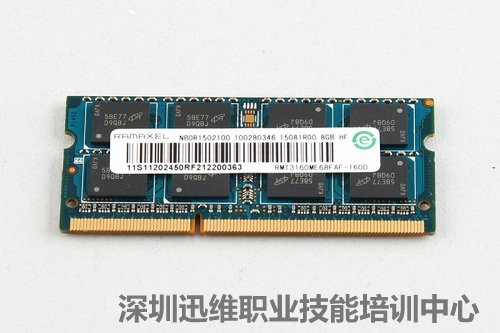 单条8GB内存