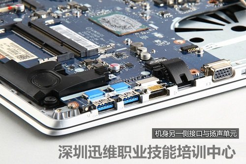 机身另一侧接口与扬声单元