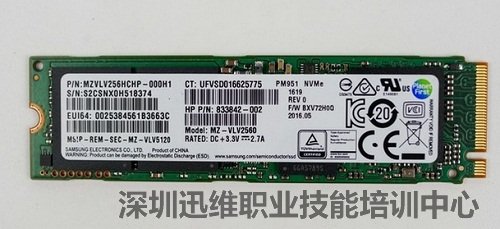 惠普Spectre x360 拆机