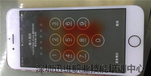 iPhone 6手机开机灰屏重启维修　图