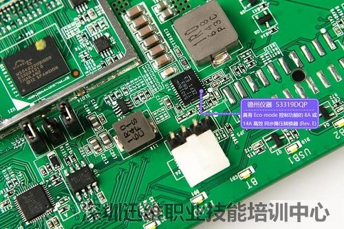 德州仪器 53319DQP芯片