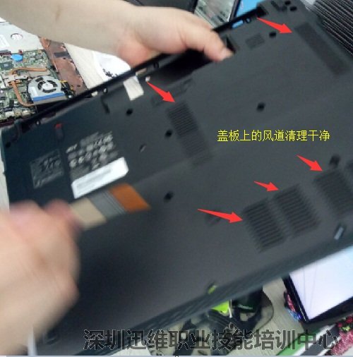 宏碁4738 拆机清灰教程