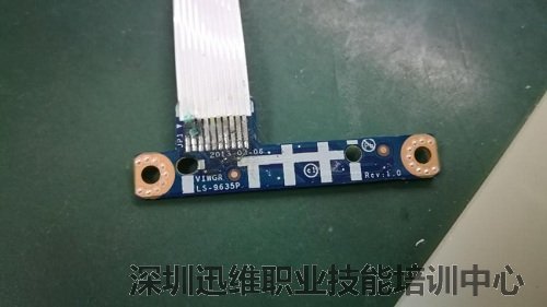 联想G510进水，开不了机维修（图4）