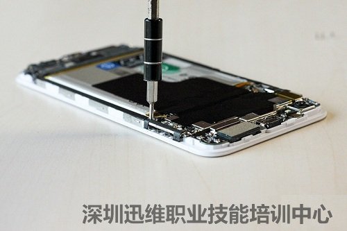 拧下上面的固定螺丝
