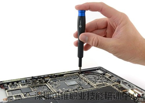 拆除组件