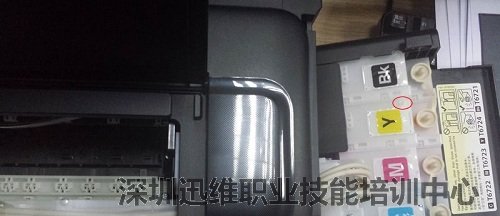 外墨仓