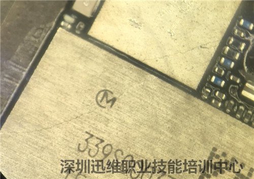手机开不开机