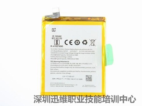 一加5做工究竟如何？一加5拆机图文教程