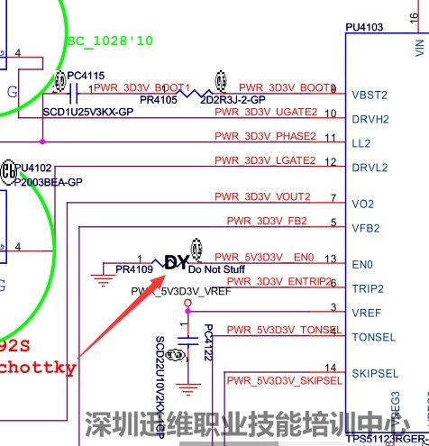 迅维实地面授培训学员自述2017年生平修好的第一块笔记本主板！