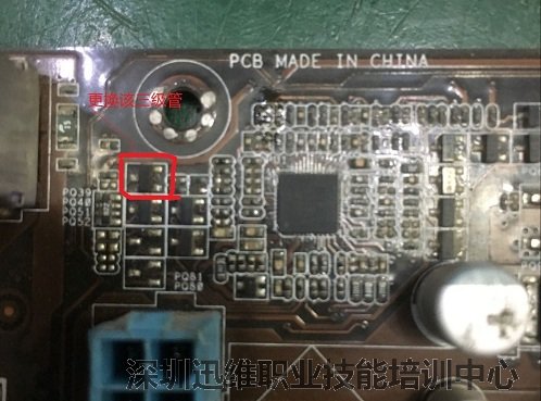 华硕P8H61-M-LX3-PLUS不触发、不复位 电脑开不开机维修 图4