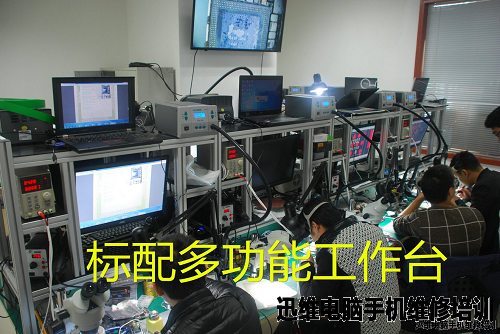 标配工作台