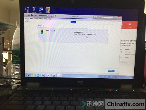 迅维实地面授培训学员分享苹果6整板进水的维修过程及学习感受！