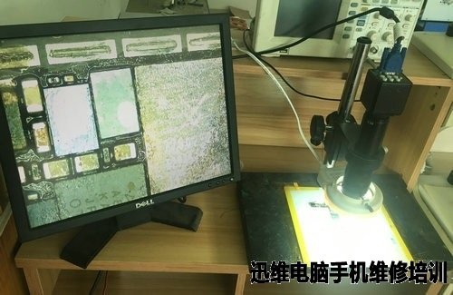 显微镜、高清电子显微镜2