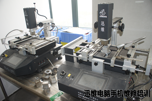 迅维自主研发生产的BGA返修台