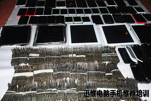 苹果手机实践材料