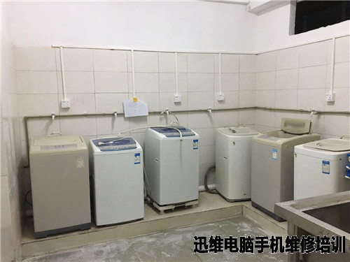 免费洗衣机