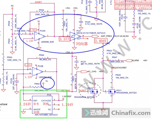 迅维实地面授培训学员自述从小白到大咖的蜕变历程！
